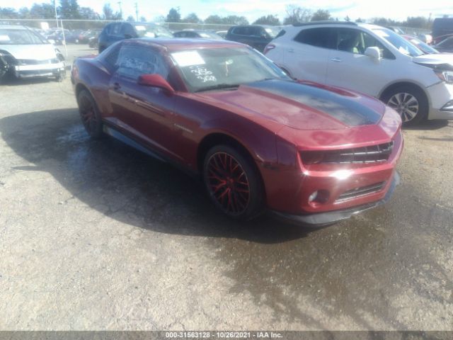 Photo 0 VIN: 2G1FC1EV3A9141494 - CHEVROLET CAMARO 