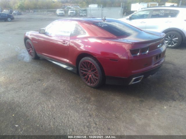 Photo 2 VIN: 2G1FC1EV3A9141494 - CHEVROLET CAMARO 