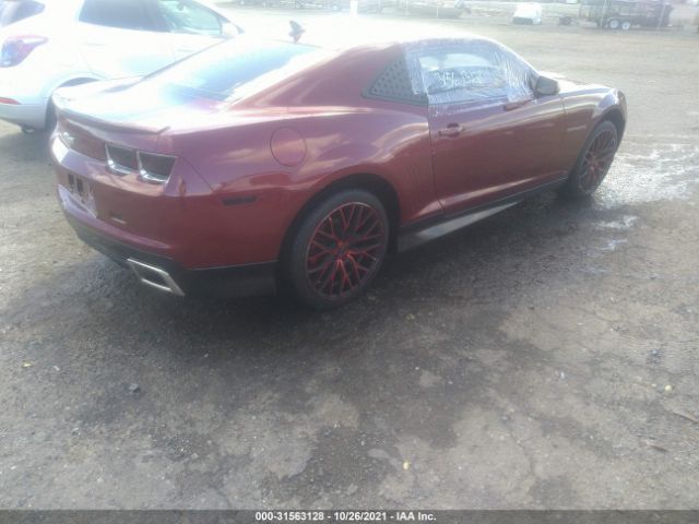 Photo 3 VIN: 2G1FC1EV3A9141494 - CHEVROLET CAMARO 