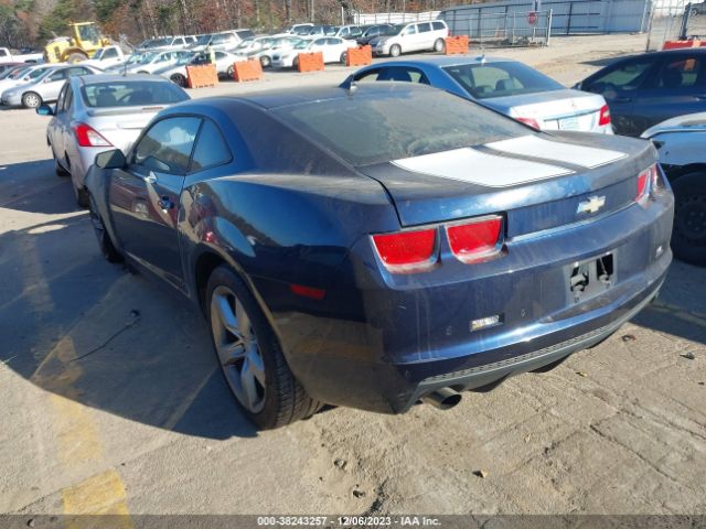 Photo 2 VIN: 2G1FC1EV3A9160420 - CHEVROLET CAMARO 