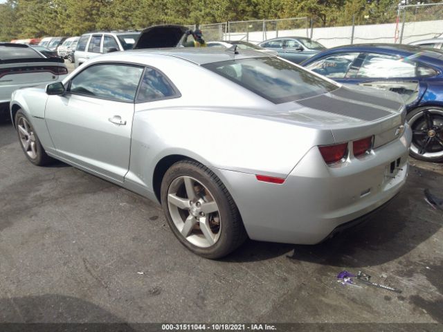 Photo 2 VIN: 2G1FC1EV4A9159857 - CHEVROLET CAMARO 