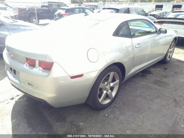 Photo 3 VIN: 2G1FC1EV4A9159857 - CHEVROLET CAMARO 