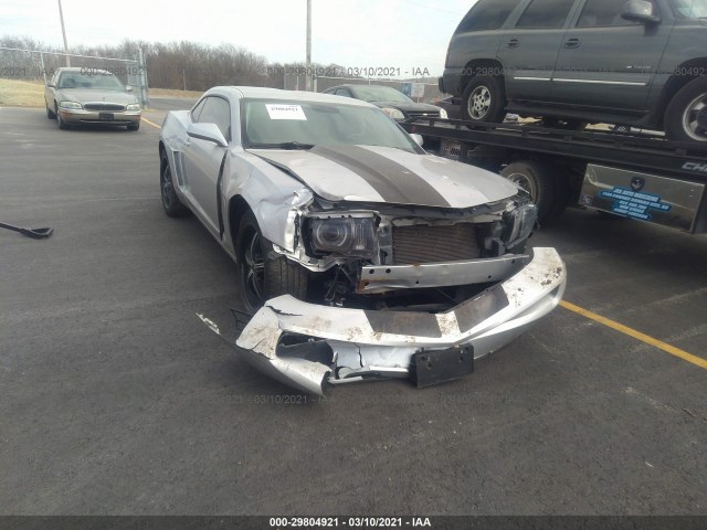 Photo 5 VIN: 2G1FC1EV4A9167652 - CHEVROLET CAMARO 