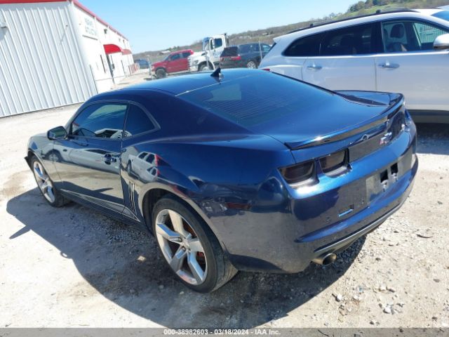 Photo 2 VIN: 2G1FC1EV4A9219460 - CHEVROLET CAMARO 