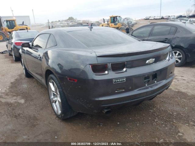 Photo 2 VIN: 2G1FC1EV5A9152125 - CHEVROLET CAMARO 