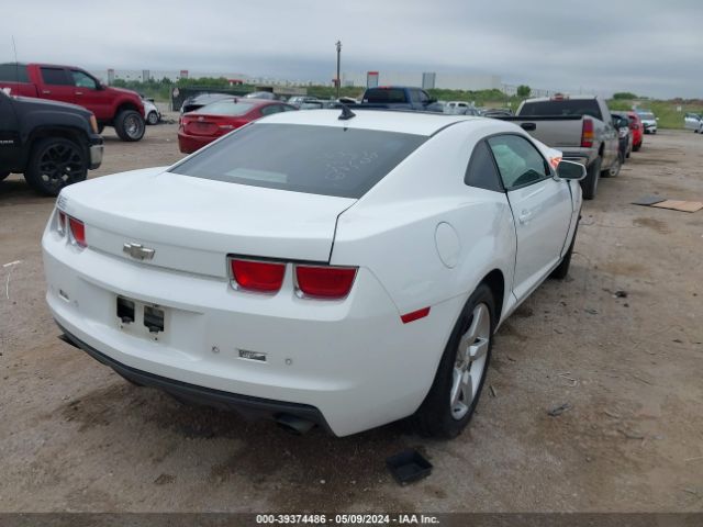 Photo 3 VIN: 2G1FC1EV5A9196562 - CHEVROLET CAMARO 