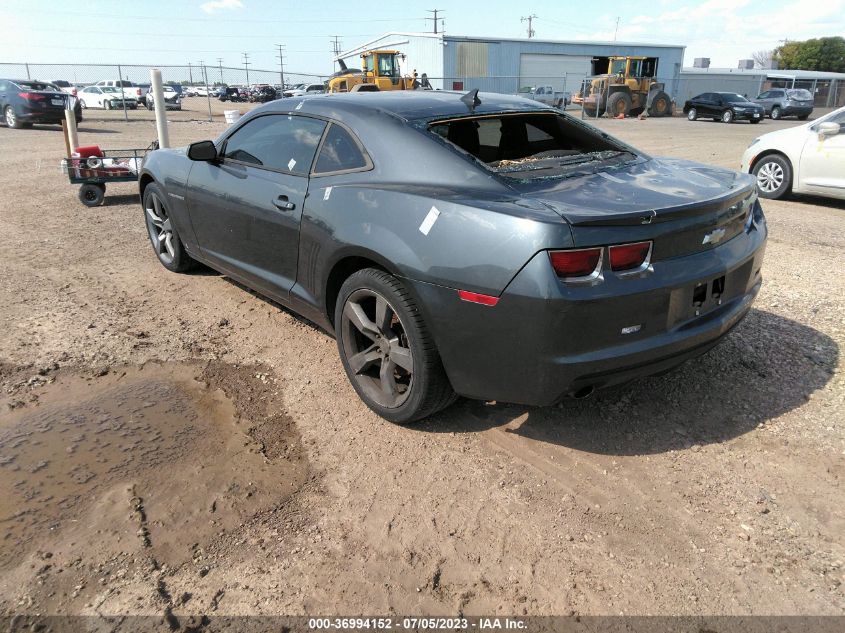 Photo 2 VIN: 2G1FC1EV6A9107744 - CHEVROLET CAMARO 