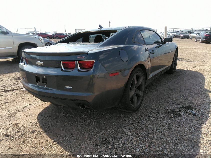 Photo 3 VIN: 2G1FC1EV6A9107744 - CHEVROLET CAMARO 