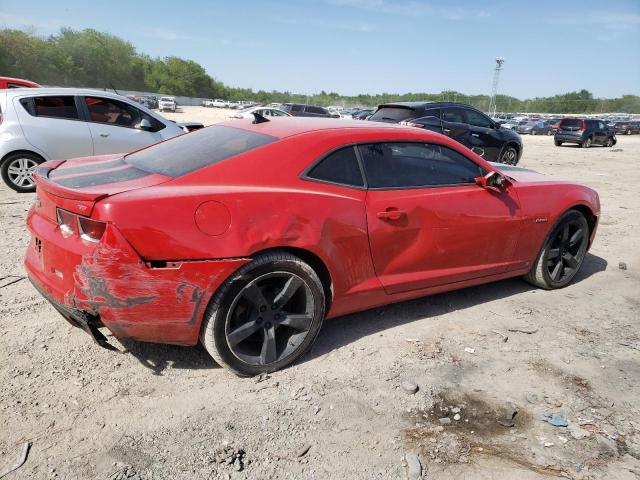 Photo 2 VIN: 2G1FC1EV6A9134152 - CHEVROLET CAMARO 