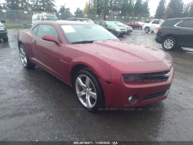 Photo 0 VIN: 2G1FC1EV6A9163084 - CHEVROLET CAMARO 