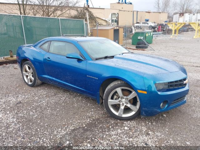 Photo 0 VIN: 2G1FC1EV6A9164803 - CHEVROLET CAMARO 