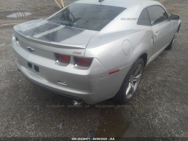 Photo 5 VIN: 2G1FC1EV7A9000637 - CHEVROLET CAMARO 