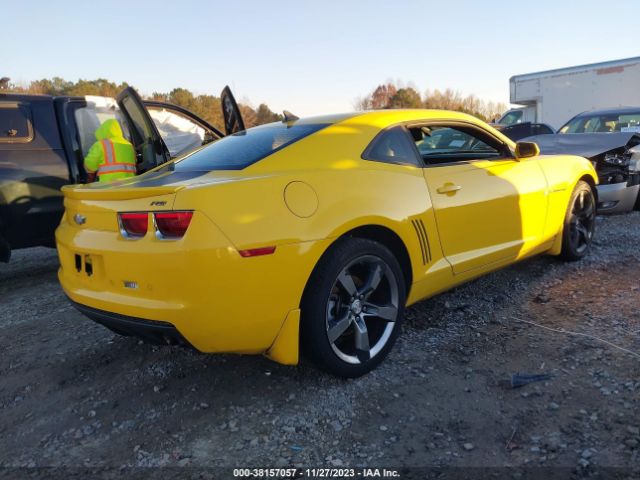 Photo 3 VIN: 2G1FC1EV7A9146164 - CHEVROLET CAMARO 