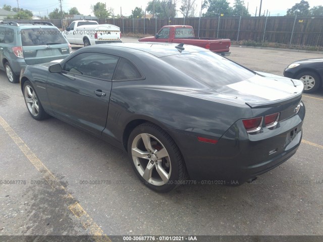 Photo 2 VIN: 2G1FC1EV7A9218464 - CHEVROLET CAMARO 