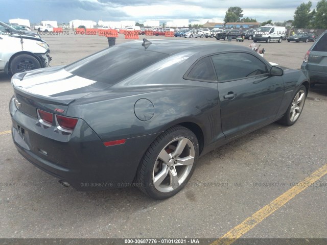 Photo 3 VIN: 2G1FC1EV7A9218464 - CHEVROLET CAMARO 