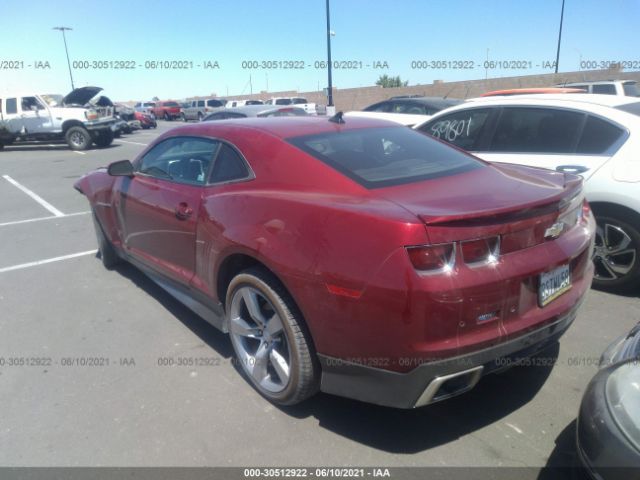 Photo 2 VIN: 2G1FC1EV8A9164902 - CHEVROLET CAMARO 