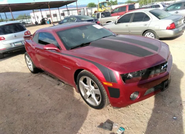 Photo 0 VIN: 2G1FC1EV8A9208753 - CHEVROLET CAMARO 