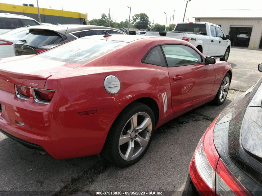 Photo 3 VIN: 2G1FC1EV8A9215699 - CHEVROLET CAMARO 