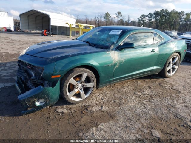 Photo 1 VIN: 2G1FC1EV8A9217646 - CHEVROLET CAMARO 