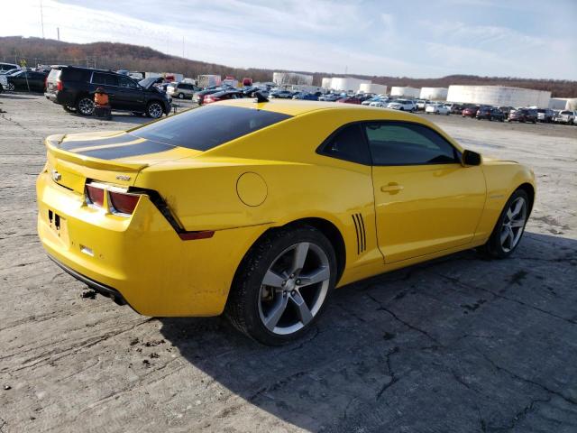 Photo 2 VIN: 2G1FC1EV9A9213752 - CHEVROLET CAMARO LT 