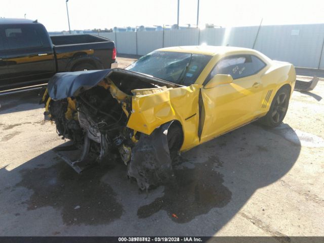 Photo 1 VIN: 2G1FC1EV9A9226274 - CHEVROLET CAMARO 