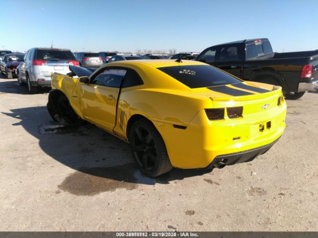 Photo 2 VIN: 2G1FC1EV9A9226274 - CHEVROLET CAMARO 