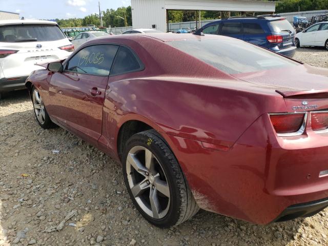 Photo 2 VIN: 2G1FC1EVXA9202548 - CHEVROLET CAMARO LT 