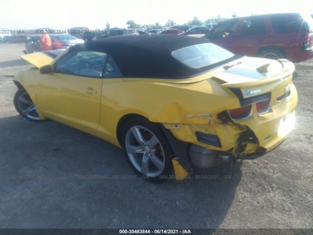 Photo 2 VIN: 2G1FC3D30C9107401 - CHEVROLET CAMARO 