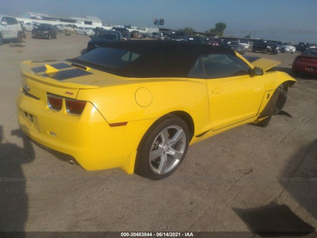 Photo 3 VIN: 2G1FC3D30C9107401 - CHEVROLET CAMARO 