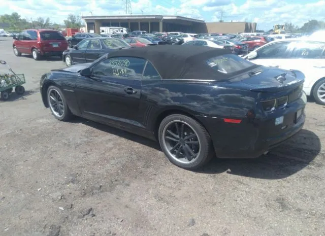 Photo 2 VIN: 2G1FC3D30D9187218 - CHEVROLET CAMARO 