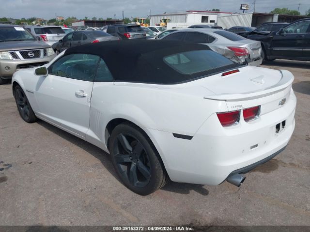 Photo 2 VIN: 2G1FC3D31C9129925 - CHEVROLET CAMARO 