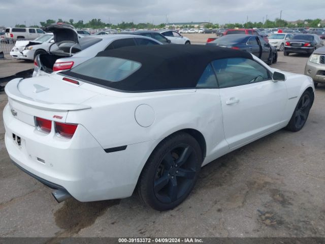 Photo 3 VIN: 2G1FC3D31C9129925 - CHEVROLET CAMARO 