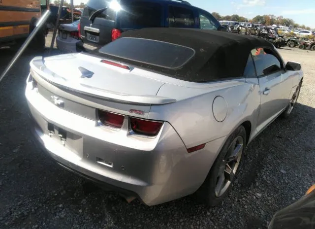 Photo 3 VIN: 2G1FC3D32C9161914 - CHEVROLET CAMARO 