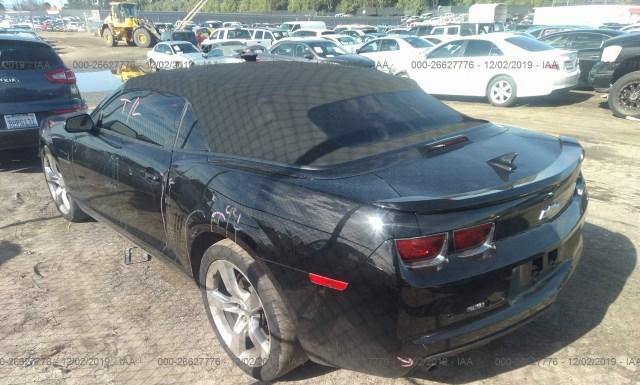 Photo 2 VIN: 2G1FC3D33C9200767 - CHEVROLET CAMARO 