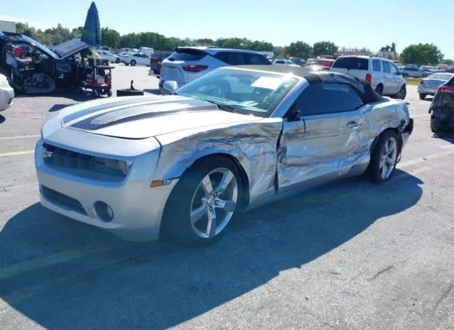 Photo 1 VIN: 2G1FC3D33D9225895 - CHEVROLET CAMARO 