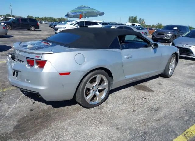 Photo 3 VIN: 2G1FC3D33D9225895 - CHEVROLET CAMARO 