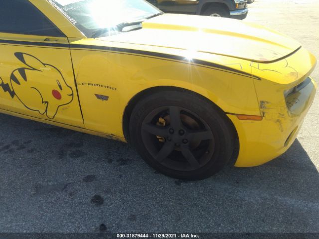 Photo 5 VIN: 2G1FC3D35C9110794 - CHEVROLET CAMARO 