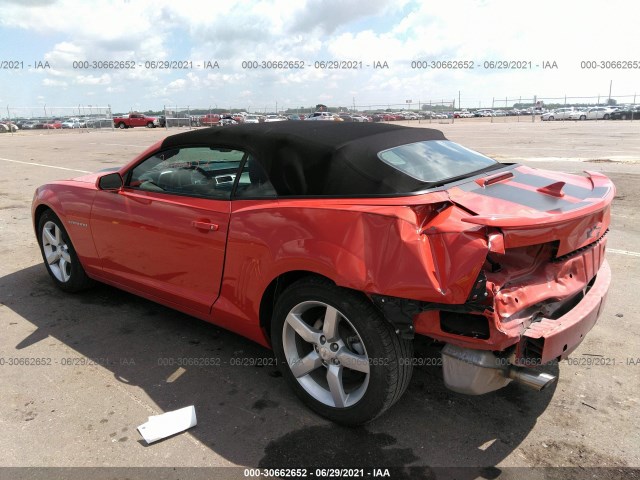 Photo 2 VIN: 2G1FC3D36C9100484 - CHEVROLET CAMARO 