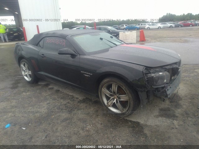 Photo 0 VIN: 2G1FC3D36C9147286 - CHEVROLET CAMARO 