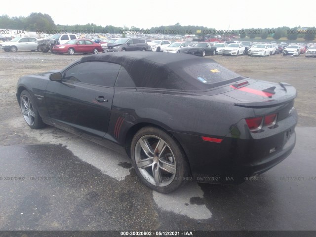 Photo 2 VIN: 2G1FC3D36C9147286 - CHEVROLET CAMARO 