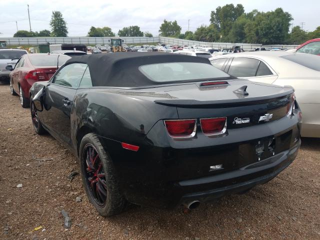 Photo 2 VIN: 2G1FC3D36D9123961 - CHEVROLET CAMARO 