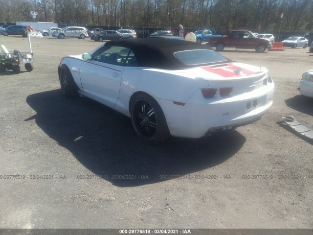 Photo 2 VIN: 2G1FC3D36D9247535 - CHEVROLET CAMARO 