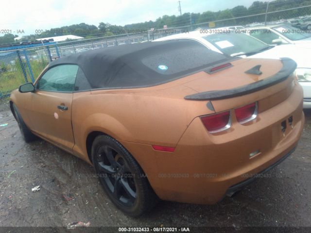 Photo 2 VIN: 2G1FC3D3XD9164187 - CHEVROLET CAMARO 