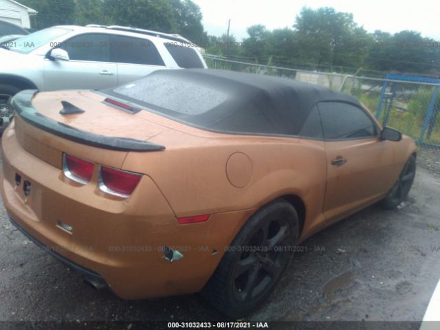 Photo 3 VIN: 2G1FC3D3XD9164187 - CHEVROLET CAMARO 