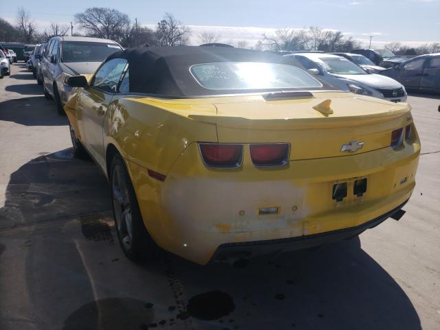 Photo 2 VIN: 2G1FC3D3XD9199697 - CHEVROLET CAMARO LT 