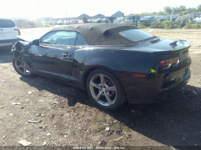 Photo 2 VIN: 2G1FC3D3XD9241236 - CHEVROLET CAMARO 