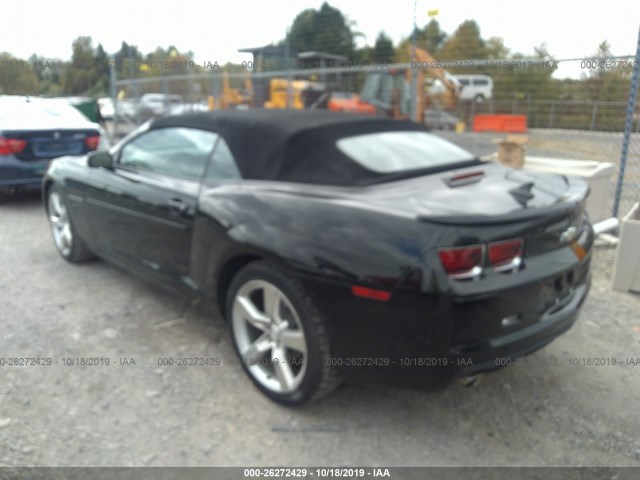 Photo 2 VIN: 2G1FC3DD5B9206724 - CHEVROLET CAMARO 