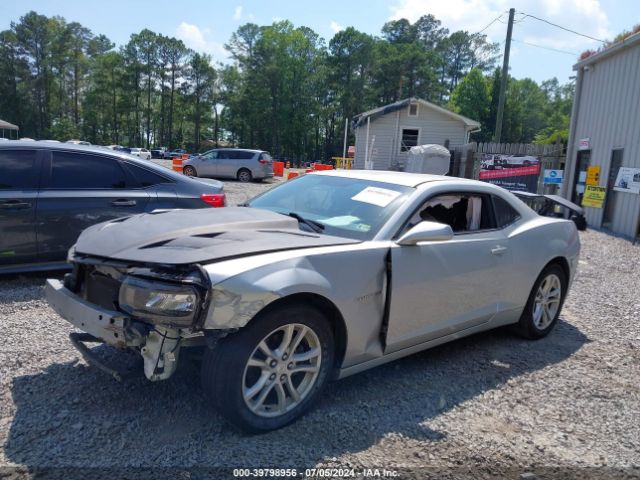 Photo 1 VIN: 2G1FD1E30F9116930 - CHEVROLET CAMARO 