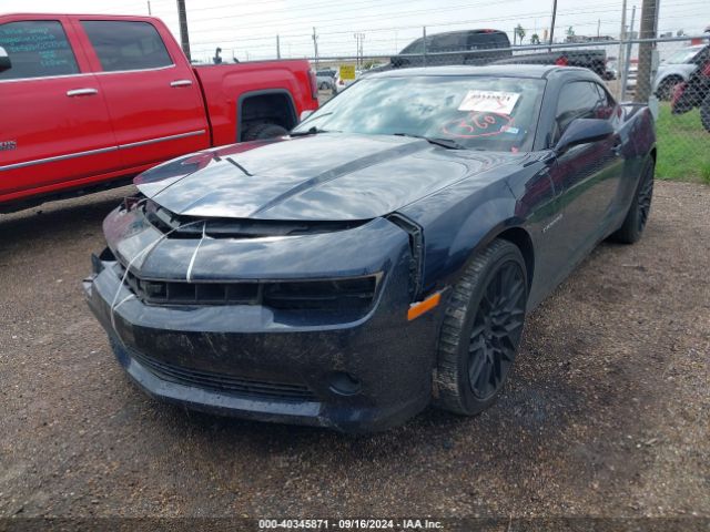 Photo 1 VIN: 2G1FD1E30F9169028 - CHEVROLET CAMARO 