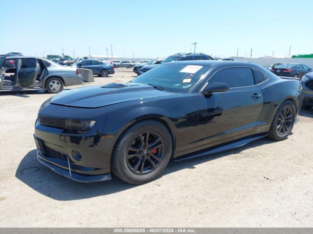 Photo 1 VIN: 2G1FD1E31F9104348 - CHEVROLET CAMARO 